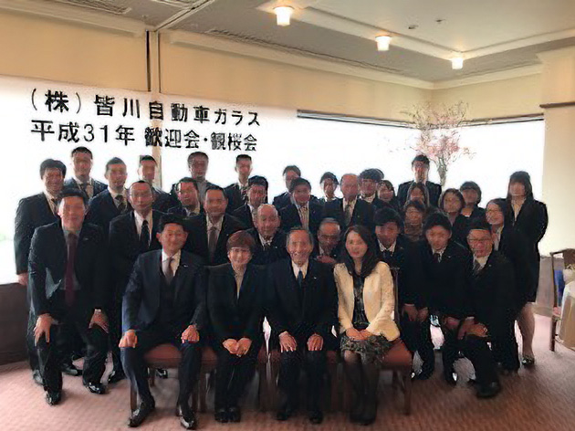 平成30年度AGM歓送迎会観桜会