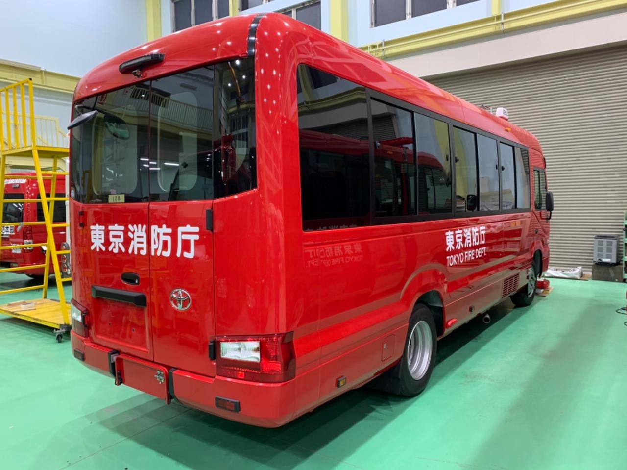 消防車